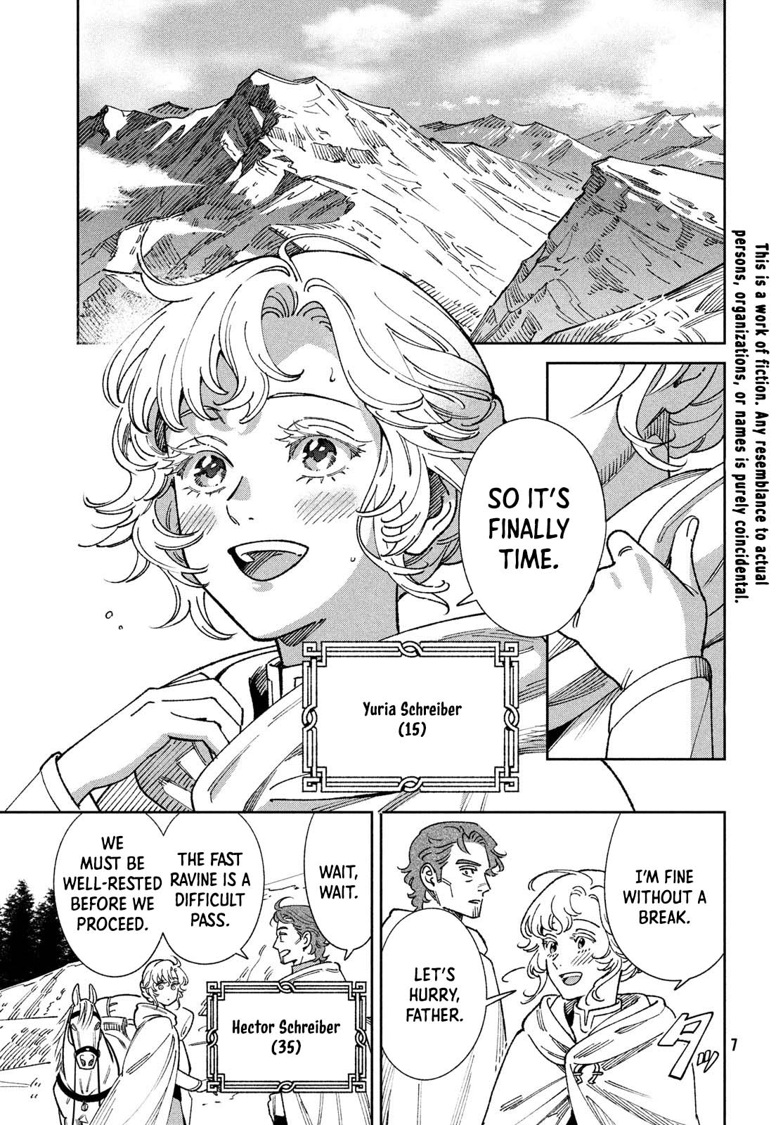 The Tale of the Kingdom of Reende. Chapter 1 Page 5